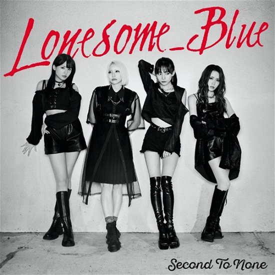 Cover for Lonesome_blue · Second To None (CD) (2023)