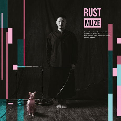 Cover for Rust · Muze (CD) (2018)