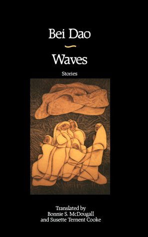 Cover for Bei Dao · Waves: Stories (New Directions Paperbook) (Hardcover Book) (1990)