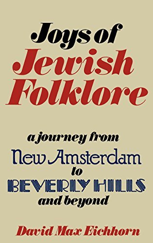 Cover for David Max Eichhorn · Joys of Jewish Folklore (Hardcover Book) [1st.edition edition] (1981)