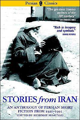 Cover for Heshmat Moyadd · Stories From Iran: A Chicago Anthology 1921-1991 (Taschenbuch) (2002)