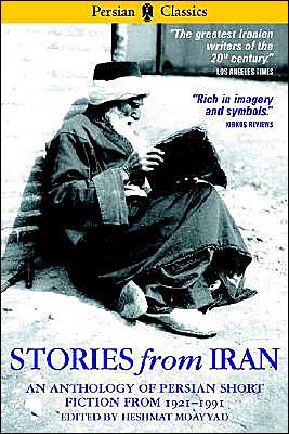 Cover for Heshmat Moyadd · Stories From Iran: A Chicago Anthology 1921-1991 (Paperback Book) (2002)