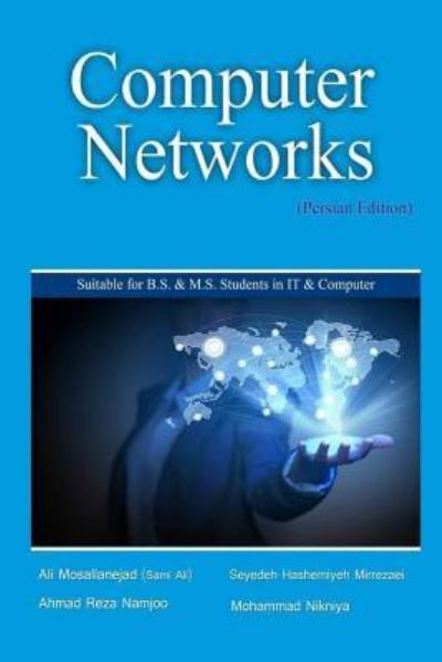 Cover for Ali Mosallanejad (Sami Ali) · Computer Networks (Paperback Book) (2017)