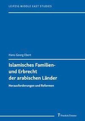 Cover for Ebert · Islamisches Familien- und Erbrech (Book)