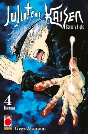 Jujutsu Kaisen. Sorcery Fight #04 - Akutami Gege - Books -  - 9788891299338 - 