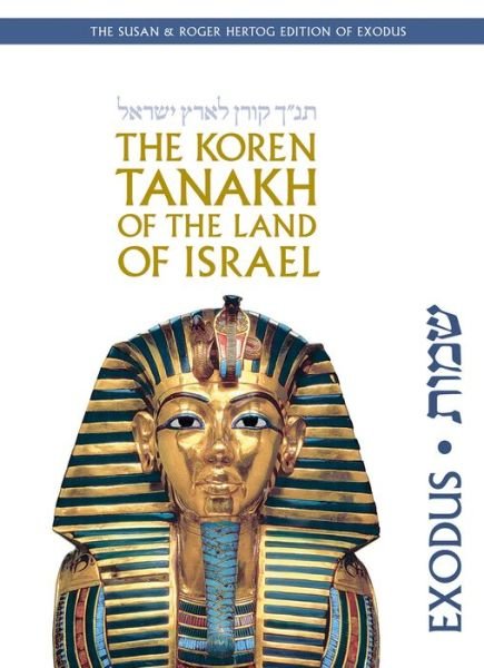 Cover for Jonathan Sacks · The Koren Tanakh of the Land of Israel (Hardcover bog) (2020)