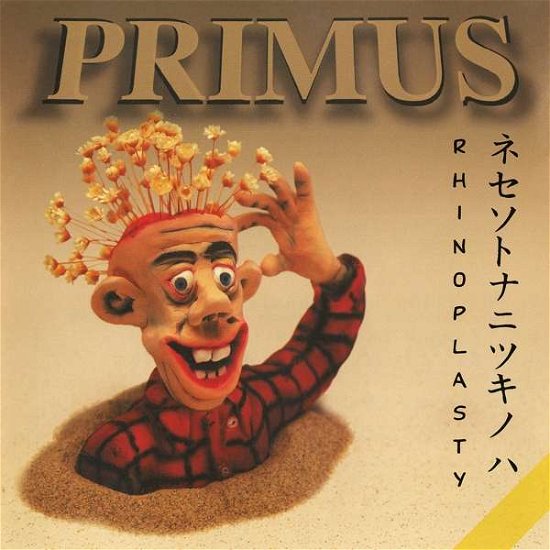 Cover for Primus · Rhinoplasty (LP) [Limited edition] (2018)