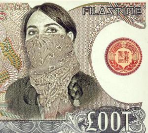 Cover for Filastine · £00t (CD) (2012)