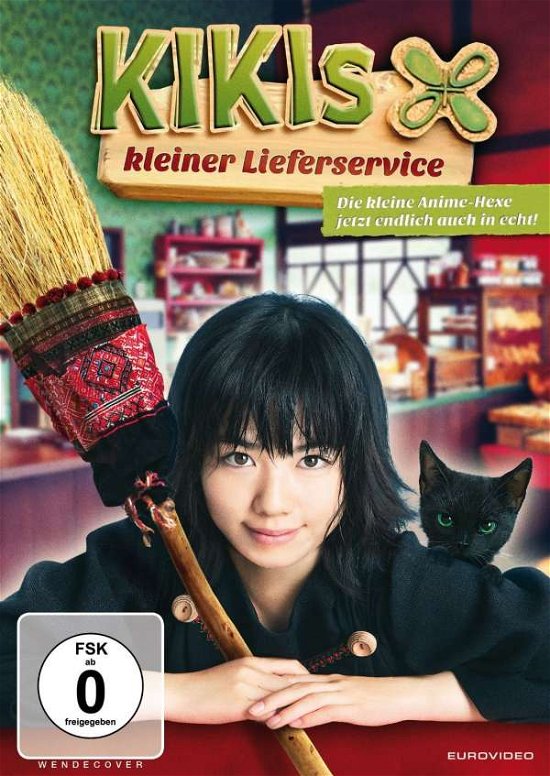 Cover for Fûka Koshiba / Tadanobu Asano · Kikis Kleiner Lieferservice (DVD) (2015)