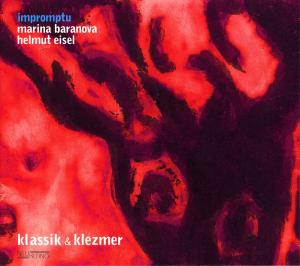 Cover for Eisel Helmut · Impromptu (CD) (2008)