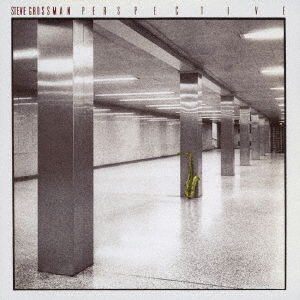 Cover for Steve Grossman · Perspective (CD) [Japan Import edition] (2016)