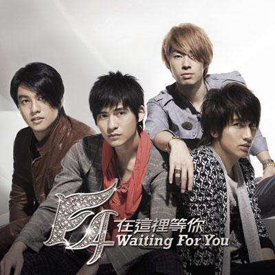 Cover for F4 · Waiting for You (CD) (2016)