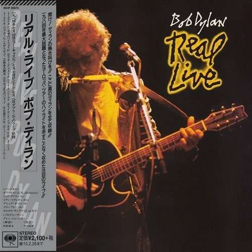 Cover for Bob Dylan · Real Live &lt;limited&gt; (CD) [Japan Import edition] (2014)