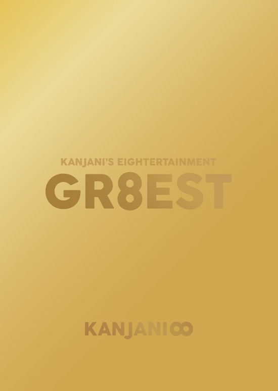 Cover for Kanjani 8 · Kanjani's Eightertainment Gr8est (MDVD) [Japan Import edition] (2019)