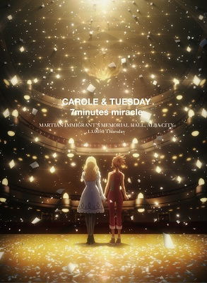 Cover for Bones · Carole &amp; Tuesday Blu-ray Disc Box Vol.2 (MBD) [Japan Import edition] (2020)