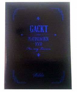 Cover for Gackt · Platinum Box -17- (MDVD) [Japan Import edition] (2017)