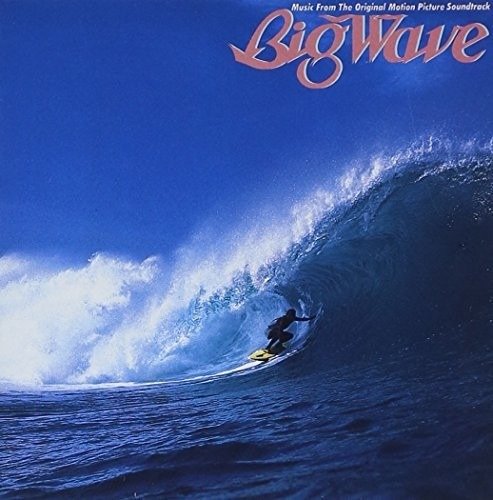 Cover for Tatsuro Yamashita · Big Wave (CD) [Remastered edition] (2014)