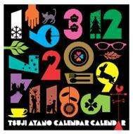 Cover for Ayano Tsuji · Calendar Calendar (CD) [Japan Import edition] (2005)