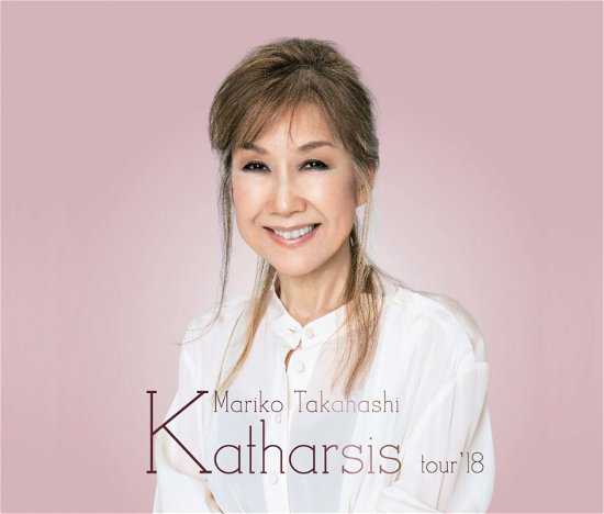 Cover for Mariko Takahashi · Katharsis Tour'18 &lt;limited&gt; (CD) [Japan Import edition] (2018)