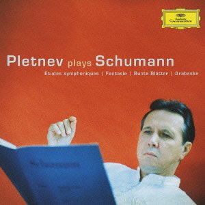 Cover for Mikhail Pletnev · Schumann: Etudes Symphoniques. Etc. (CD) [Japan Import edition] (2004)