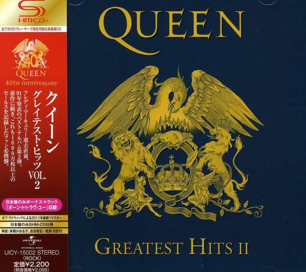 Queen · Greatest Hits 2 (CD) [Japan Import edition] (2011)