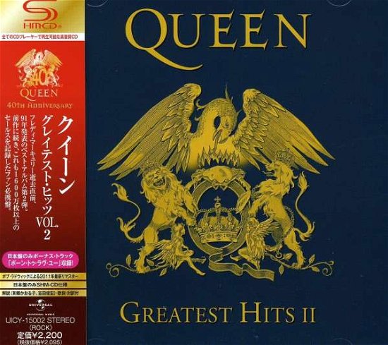 Cover for Queen · Greatest Hits 2 (CD) [Japan Import edition] (2011)