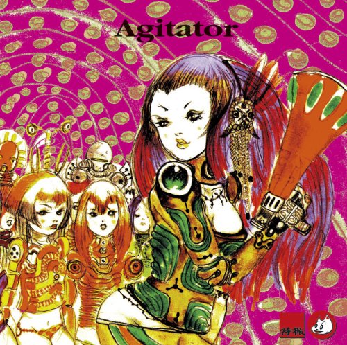 Agitator - Tokusatsu - Musik - Tokuma Japan - 4988008994339 - 10. Dezember 2008