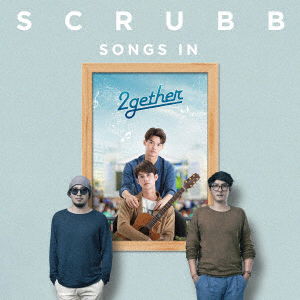 Cover for Scrubb · Songs in 2 Gether (CD) [Japan Import edition] [Digipak] (2021)