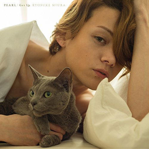 Cover for Miura Ryosuke · Pearl / Get Up (CD) [Japan Import edition] (2015)