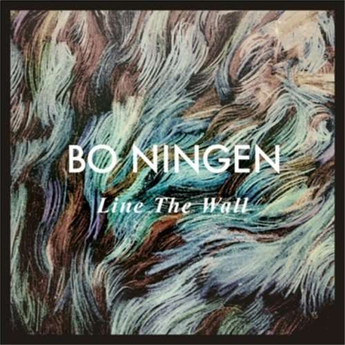 Cover for Bo Ningen · Line the Wall (LP) [Standard edition] (2013)