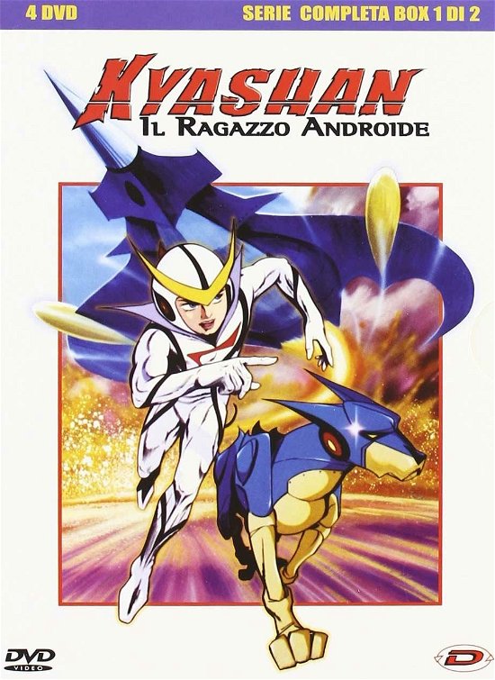 Cover for Kyashan - Serie Completa 01-02 (DVD) (2022)