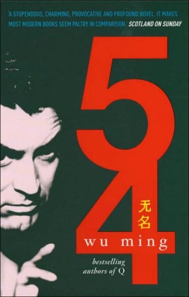 Cover for Wu Ming · '54 (Paperback Bog) (2006)