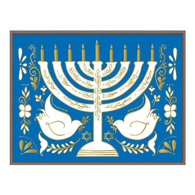 Hanukkah Menorah Embellished Notecards - Galison - Books - Galison - 9780735352339 - September 11, 2018