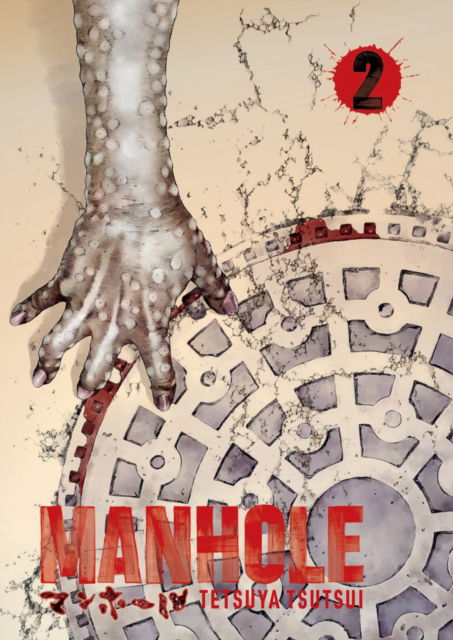 Cover for Tetsuya Tsutsui · Manhole Volume 2 - Manhole (Paperback Book) (2025)