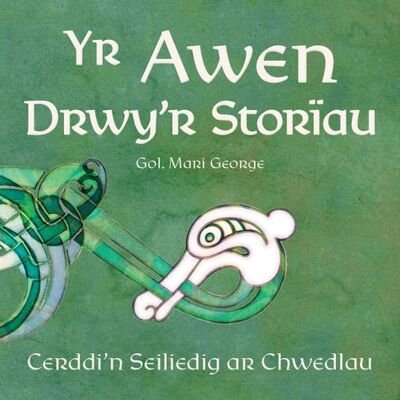 Cover for Cyhoeddiadau Barddas · Awen Drwy'r Storiau, Yr - Cerddi'n Seiliedig ar Chwedlau (Hardcover Book) (2020)