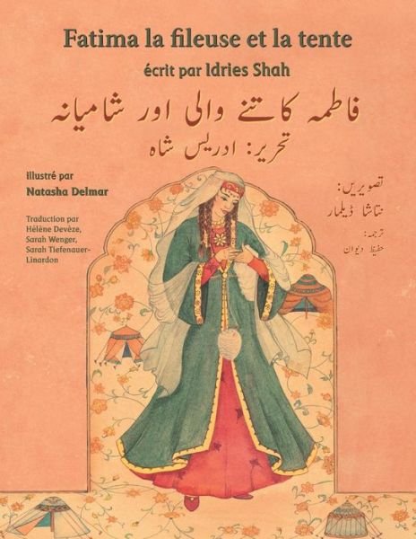 Cover for Idries Shah · Fatima la fileuse et la tente : Edition français-ourdou (Paperback Book) (2018)