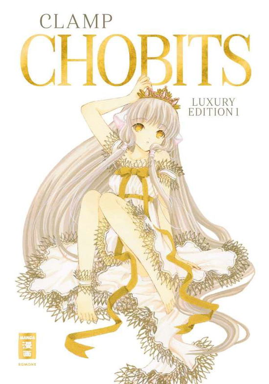 Cover for Clamp · Chobits - Luxury Edition 01 (Book)