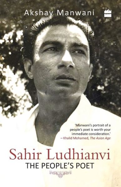 Cover for Akshay Manwani · Sahir Ludhianvi (Paperback Book) (2013)