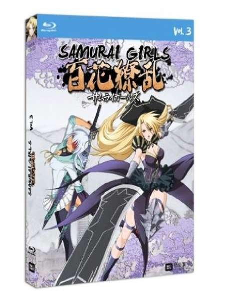 Cover for TV Serie · Samurai Girls.03,Blu-r.9098934 (Buch) (2012)