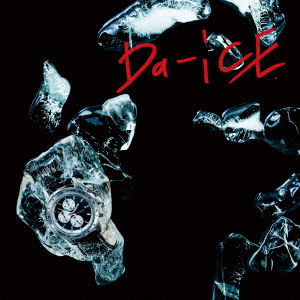 Cover for Da-ice · I`ll Be Back &lt;limited&gt; (CD) [Japan Import edition] (2013)