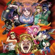 Cover for Dpg vs Black Dpg · Super Entame Taisen Natsu No Mamono Entame Unit Dpg vs Black Dpg (CD) [Japan Import edition] (2014)