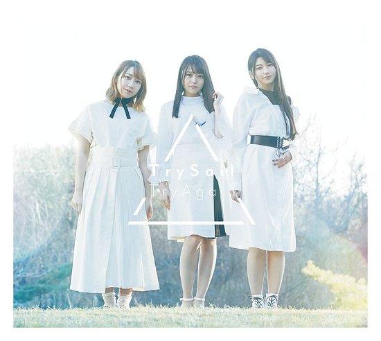 Cover for Trysail · Tryagain &lt;limited&gt; (CD) [Japan Import edition] (2019)