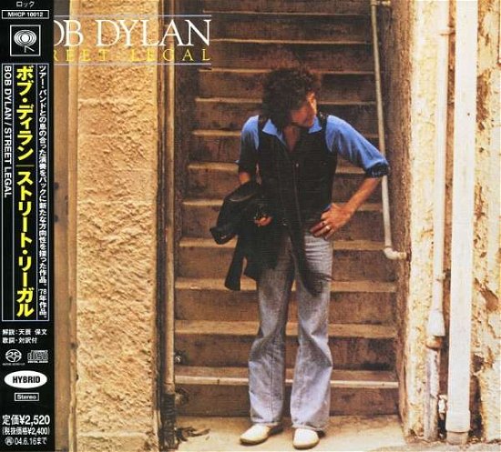 Cover for Bob Dylan · Street Legal (SACD) (2003)