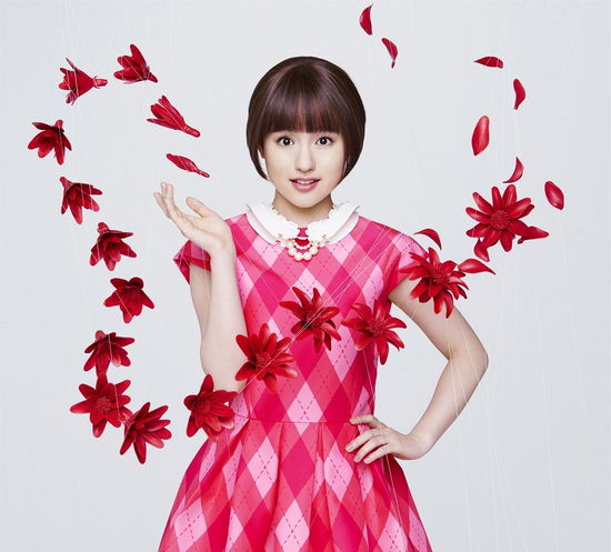 Cover for Muto Ayami · I-pop &lt;limited&gt; (CD) [Japan Import edition] (2015)