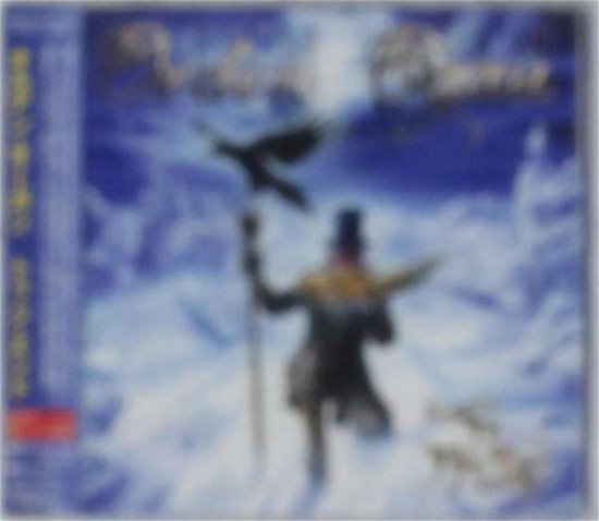Cover for Orden Ogan · To the End (CD) [Japan Import edition] (2012)