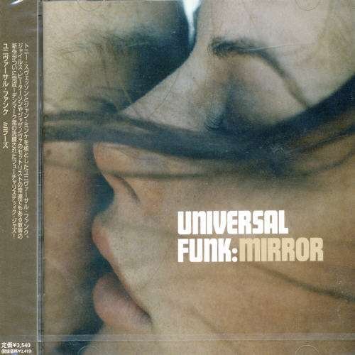 Cover for Universal Funk · Mirrors (CD) [Japan Import edition] (2007)
