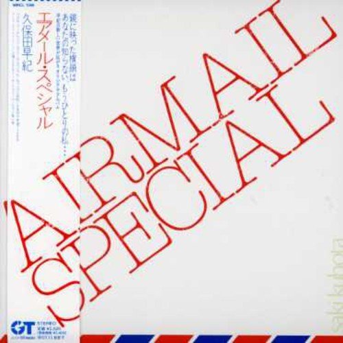 Cover for Saki Kubota · Airmail Special (Mini LP Sleeve) (CD) (2007)