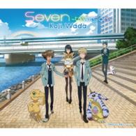 Seven-tri.version- - Koji Wada - Music - DOLLY MUSIC PUBLISHING INC. - 4582243216340 - March 30, 2016