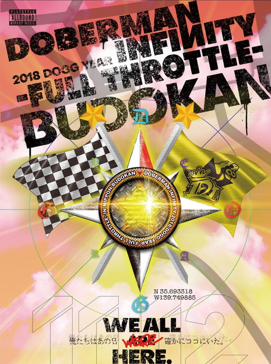 Cover for Doberman Infinity · Doberman Infinity 2018 Dogg Year -full Throttle- in Nippon Budokan &lt;limited&gt; (MBD) [Japan Import edition] (2019)