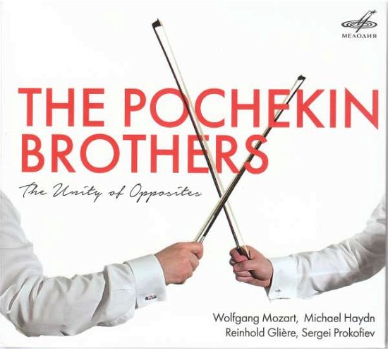Cover for Wolfgang Amadeus Mozart · Pochekin Brothers: Unity Of Opposites (CD) (2017)